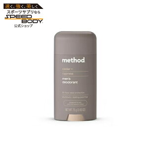 ���\�b�h �V�_�[ �T�C�v���X �f�I�h�����g 75g Method Deodorant, Cedar + Cypress, 2.65 oz �y�����񂹏��i�z