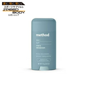 ���\�b�h �V�[ �T�[�t �f�I�h�����g 75g Method Deodorant, Sea + Surf, 2.65 fl oz �y�����񂹏��i�z