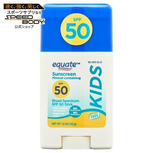 �G�N�G�[�g �L�b�Y �u���[�h�X�y�N�g���� �~�l�����z�� ���Ă��~�߃X�e�B�b�N SPF50 43g Equate Kids Broad Spectrum Sunscreen Stick with Mineral Actives, SPF 50, 1.5 oz �y�����񂹏��i�z