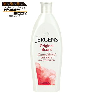 �W���[�Q���Y �I���W�i�� �`�F���[�A�[�����h�̍��� �{�f�B���[�V���� �ێ��P�A 295mL Jergens Original Scent with Cherry Almond Body Lotion Moisturizer for Dry Skin, 10 oz �y�����񂹏��i�z
