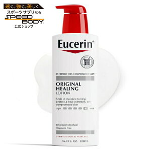 ���[�Z���� �I���W�i�� �q�[�����O �{�f�B���[�V���� ������ 500ml �{�g�� Eucerin Original Healing Body Lotion, Fragrance Free, 16.9 fl oz Bottle �y�����񂹏��i�z�y���킹�Ĕ��������z