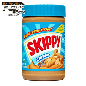 �X�L�b�s�[ �s�[�i�b�c�o�^�[ �N���[�~�[ �v���X�`�b�N�W���[ 462g SKIPPY Peanut Butter, Creamy, Plastic Jar 16.3 oz �y�����񂹏��i�z