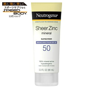 �j���[�g���W�[�i �V�A�[�W���N �h���C�^�b�` �T���X�N���[�����[�V���� SPF 50 88ml Neutrogena Sheer Zinc Dry-Touch Sunscreen Lotion with SPF 50, 3 fl. oz �y�����񂹏��i�z�y���킹�Ĕ��������z