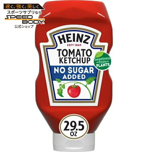 �n�C���c �g�}�g�P�`���b�v �����s�g�p 836g �{�g�� Heinz Tomato Ketchup with No Sugar Added, 29.5 oz Bottle �y�����񂹏��i�z