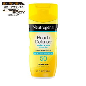 �j���[�g���W�[�i �r�[�`�f�B�t�F���X ���Ă��~�߃��[�V���� SPF50 �I�C���t���[ 198mL Neutrogena Beach Defense SPF 50 Sunscreen Lotion, Oil-Free, 6.7 oz �y�����񂹏��i�z