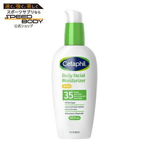 �Z�^�t�B�� �f�C���[�t�F�C�V���� ���C�X�`�����C�U�[ SPF35 88ml Cetaphil Daily Facial Moisturizer Lotion, Broad Spectrum SPF 35, 3 Fl Oz, �y�����񂹏��i�z