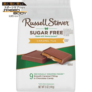 ���b�Z�� �X�g�[�o�[ �V���K�[�t���[ �L���������`���R���[�g�L�����f�B�^�C�� 141g RUSSELL STOVER Sugar Free Caramel Chocolate Candy Tiles, 5 oz �y�����񂹏��i�z