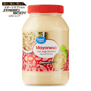�y�E�H���}�[�g�u�����h�z�O���[�g�o�����[ ���C���ʏ`���� �}���l�[�Y 887mL Great Value 30 fl oz Mayonesa Con Jugo De Lima-Mayonnaise with Lime �y�����񂹏��i�z