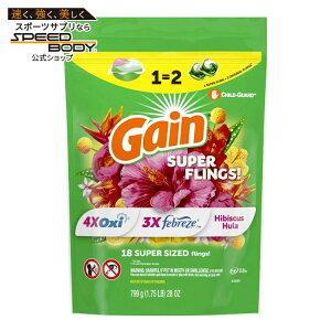�Q�C�� �n�b�s�[ ������t�����O�X ����p��܃p�b�N �n�C�r�X�J�X�t���̍��� 18���� Gain Happy Super-Sized Flings Laundry Detergent Packs, Hibiscus Hula Scent, 18 Count �y�����񂹏��i�z�y���킹�Ĕ�����