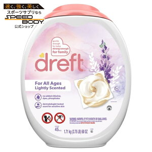 �h���t�g �x�r�[�����h���[��܃p�b�N ���x���_�[�̍��� �q�����p 45���� Dreft Baby Laundry Detergent XL Pacs, Sensitive Skin, Lightly Scented Lavender, 45 Count �y�����񂹏��i�z