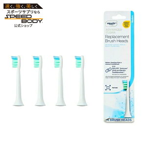 �G�N�G�[�g �A�h�o���X�h�N���[�� �d�����u���V�p �ւ��u���V �z���C�g 4�{ Equate Advanced Clean Replacement Brush Heads Electric Toothbrushes, White (4 Count) �y�����񂹏��i�z
