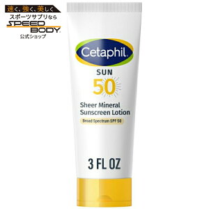 �Z�^�t�B�� �V�A�[ �~�l���� ���Ă��~�߃��[�V���� SPF50 ������ 85g Cetaphil Sheer Mineral Sunscreen Lotion, SPF 50, Fragrance Free, 3 oz �y�����񂹏��i�z