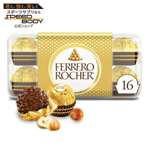 �t�F���� ���V�F �O���� �w�[�[���i�b�c �~���N�`���R���[�g �{�b�N�X 16���� Ferrero Rocher Gourmet Hazelnut Milk Chocolate Box, 16 Individually 7 oz �y�����񂹏��i�z