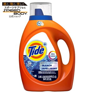 �^�C�h �Y���ܑ�փ^�C�v �t�̐����� �I���W�i���̍��� 2.48L 59�� Tide Bleach Alternative Liquid Laundry Detergent, Original Scent, 84 fl oz, 59 Loads �y�����񂹏��i�z�y���킹�Ĕ��������z