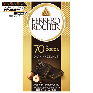 �t�F���� ���V�F �v���~�A�� 70% �_�[�N�`���R���[�g �w�[�[���i�b�c 90g Ferrero Rocher premium 70% Dark Chocolate Hazelnut, 3.1oz �y�����񂹏��i�z