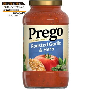 �v���S �C�^���A���g�}�g �p�X�^�\�[�X ���[�X�g�K�[���b�N���n�[�u 680g Prego Italian Tomato Pasta Sauce with Roasted Garlic & Herbs, 24 oz Jar �y�����񂹏��i�z