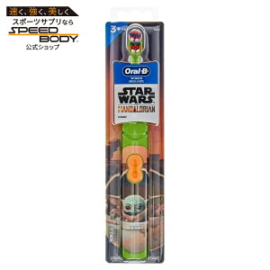 �I�[����B �q�ǂ��p�d�����u���V �}���_�����A���f�U�C�� 3�Έȏ���� Oral-B Kid's Battery Toothbrush Featuring Lucas Film's Mandalorian, for Children 3+ �y�����񂹏��i�z�y���킹�Ĕ��������z