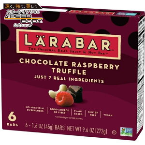 �����o�[ �`���R���[�g ���Y�x���[ �g�����t �t���[�c���i�b�c�o�[ 6���� Larabar Chocolate Raspberry Truffle, Fruit and Nut Bars 9.6 oz, 6 Count �y�����񂹏��i�z