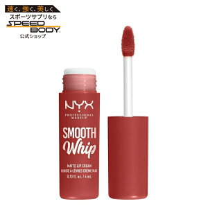 NYX �v���t�F�b�V���i�����C�N�A�b�v �X���[�X�z�C�b�v �}�b�g ���b�v�N���[�� �p�t�F NYX Professional Makeup Smooth Whip Matte Lip Cream, Parfait �y�����񂹏��i�z