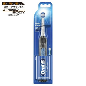 �I�[����B �C�[�W�[�N���[�� �R���p�N�g�w�b�h �d�r���d�����u���V �u���b�N Oral-B Easy Clean Compact Head Battery Powered Electric Toothbrush, Black �y�����񂹏��i�z