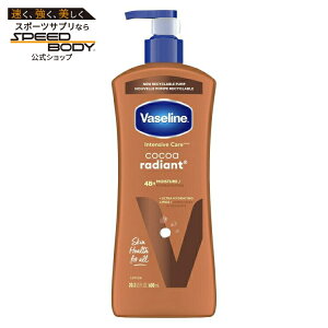 ���@�Z���� �R�R�A���f�B�A���g �{�f�B���[�V���� 48���ԕێ� 600mL Vaseline Cocoa Radiant Body Lotion with 48H Moisture, 20.3 oz �y�����񂹏��i�z�y���킹�Ĕ��������z