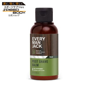�G�u���}���W���b�N �����Y �A�t�^�[�V�F�[�u�o�[�� �N�[���^�C�v 90mL Every Man Jack Men's Post Shave Balm, Cools Skin & Naturally Derived, 3.2oz �y�����񂹏��i�z