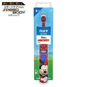 �I�[����B �q�ǂ��p�d�����u���V �~�b�L�[�}�E�X�f�U�C�� ���炩�� 3�Έȏ���� Oral-B Kid's Battery Toothbrush featuring Disney's Mickey Mouse, Soft Bristles, for Kids 3+ �y�����񂹏��i�z�y���킹�Ĕ�����
