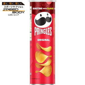 �v�����O���Y �v�����O���X �I���W�i�� �|�e�g�`�b�v�X �����`�X�i�b�N 149g Pringles Original Potato Crisps Chips, Lunch Snacks, 5.2 oz �y�����񂹏��i�z