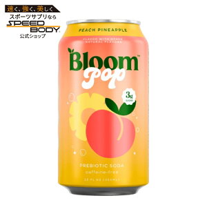 �u���[���|�b�v �v���o�C�I�e�B�b�N �\�[�_ �s�[�`�p�C�i�b�v�� 355mL �� Bloom Pop Prebiotic Soda, Peach Pineapple, 12 fl oz, Can �y�����񂹏��i�z