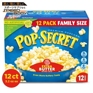 �|�b�v�V�[�N���b�g �d�q�����W�p�|�b�v�R�[�� �G�N�X�g���o�^�[�� 90g×12�� Pop Secret Microwave Popcorn, Extra Butter Flavor, 3.2 oz Sharing Bags, 12 Ct �y�����񂹏��i�z