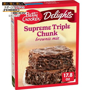�x�e�B�N���b�J�[ �f�B���C�c �V���v���[�� �g���v���`�����N �u���E�j�[�~�b�N�X 504g Betty Crocker Delights Supreme Triple Chunk Brownie Mix, 17.8 oz �y�����񂹏��i�z