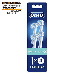 �I�[����B �K���P�A�d�����u���V �����p�u���V�w�b�h 4�{���� Oral-B Gum Care Electric Toothbrush Replacement Brush Heads, 4 Count �y�����񂹏��i�z