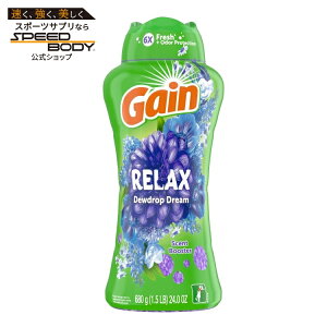 �Q�C�� ����p����t���r�[�Y �����b�N�X �f���[�h���b�v�h���[���̍��� 680g Gain In-Wash Laundry Scent Booster Beads, Relax, Dewdrop Dream, 24 oz �y�����񂹏��i�z�y���킹�Ĕ��������z
