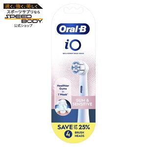 �I�[����B iO �K�����Z���V�e�B�u �d�����u���V �ւ��u���V�w�b�h �z���C�g 4�{���� Oral-B iO Gum & Sensitive Replacement Heads, Electric Toothbrush Brush Heads, White, 4 Count �y�����񂹏��i�z