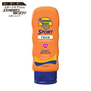 �o�i�i�{�[�g �X�|�[�c �t�F�C�X�p���Ă��~�߃��[�V���� SPF50 88ml Banana Boat Sport Sunscreen Lotion for Face, SPF 50, 3 fl oz �y�����񂹏��i�z