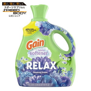 �Q�C�� �t�̏_��� �����b�N�X �f���[�h���b�v�h���[���̍��� 3L 151�� Gain Liquid Fabric Softener and Conditioner, Relax, Dewdrop Dream Scent, 101 fl oz �y�����񂹏��i�z�y���킹�Ĕ��������z