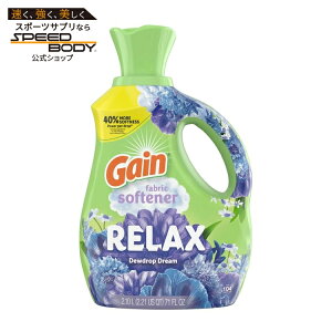 �Q�C�� �t�̏_��� �����b�N�X �f���[�h���b�v�h���[���̍��� 2.1L 104�� Gain Liquid Fabric Softener and Conditioner, Relax, Dewdrop Dream Scent, 71 fl oz, 104 Loads �y�����񂹏��i�z�y���킹�Ĕ��������z