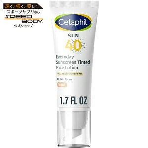 �Z�^�t�B�� �t�F�C�X�p�e�B���e�b�h �~�l�������Ă��~�߃��[�V���� SPF40 50ml Cetaphil Everyday Sunscreen Tinted Lotion for Face, 1.7 fl oz, 100% Mineral, SPF 40 �y�����񂹏��i�z