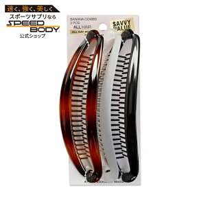 �X�N���`�o�C�R���G�A�[ ���[�W �o�i�i�w�A�N���b�v �}���`�J���[ 3�Z�b�g Scunci Large Banana Hair Clip, Multicolor, 3 Count �y�����񂹏��i�z