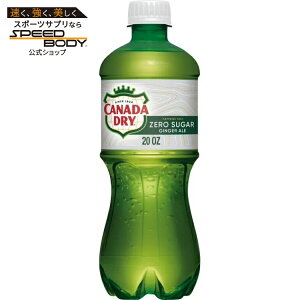 �J�i�_�h���C �J�t�F�C���t���[ �[���V���K�[ �W���W���[�G�[�� �\�[�_�|�b�v 591ml �{�g�� 1�{ Canada Dry Caffeine Free Zero Sugar Ginger Ale Soda Pop, 20 fl oz, Bottle �y�����񂹏��i�z