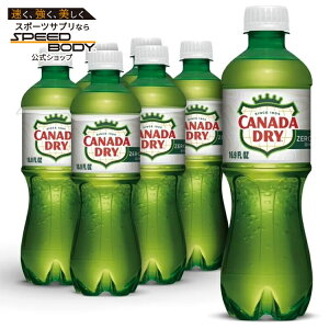 �J�i�_�h���C �J�t�F�C���t���[ �[���V���K�[ �W���W���[�G�[�� �\�[�_�|�b�v 500ml 6�{�p�b�N Canada Dry Caffeine Free Zero Sugar Ginger Ale Soda Pop, 16.9 fl oz, 6 Pack Bottles �y�����񂹏��i�z