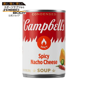 �L�����x�� �Z�k�X�p�C�V�[�i�`���`�[�Y�X�[�v 305g Campbell's Condensed Spicy Nacho Cheese Soup, 10.75 oz �y�����񂹏��i�z