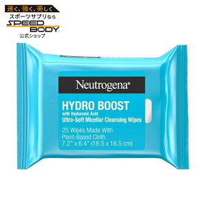 �j���[�g���W�[�i �n�C�h���u�[�X�g ���C�N���Ƃ��V�[�g�����^�I�� 25������ Neutrogena Hydro Boost Makeup Remover Wipes & Face Cleansing Towelettes, 25 Count �y�����񂹏��i�z�y���킹�Ĕ��������z