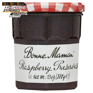 �{���k�}�}�� ���Y�x���[�v���U�[�u 370g Bonne Maman Raspberry Preserves 13 oz �y�����񂹏��i�z
