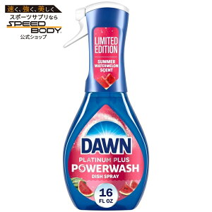 �h�[�� �p���[�E�H�b�V�� �H��p��� �X�^�[�^�[�L�b�g �T�}�[�X�C�J�̍��� ��470ml 1�� Dawn Powerwash Spray, Dish Soap, Dishwashing Liquid, Watermelon, 1 Starter Kit, 16 Fl Oz �y�����񂹏��i�z