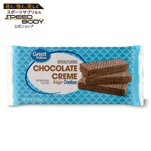 �O���[�g�o�����[ �`���R���[�g�N���[���E�G�n�[�X�N�b�L�[ 227g Great Value Chocolate Creme Wafer Cookies, 8 oz �y�����񂹏��i�z