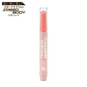 �j���[�g���W�[�i �n�C�V���C�� �O���b�V�[���b�v �r�^�~��E�z�� �s�[�`�[�L�[�� 2g Neutrogena High Shine Glossy Lip with Vitamin E, Peachy Keen, 0.07 oz �y�����񂹏��i�z�y���킹�Ĕ��������z