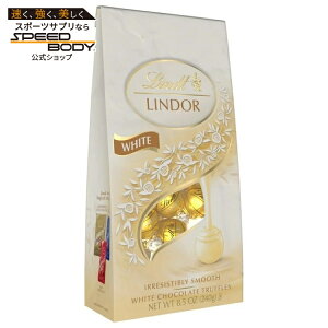�����c �����h�[�� �z���C�g�`���R���[�g�L�����f�B�g�����t 240g Lindt Lindor White Chocolate Candy Truffles, 8.5 oz. Bag �y�����񂹏��i�z