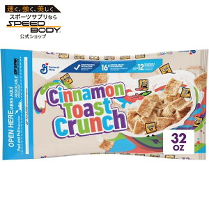 �V�i�����g�[�X�g�N�����` ���H�V���A�� �o�����[�o�b�O 907g Cinnamon Toast Crunch Breakfast Cereal Value Bag, 32 oz �y�����񂹏��i�z