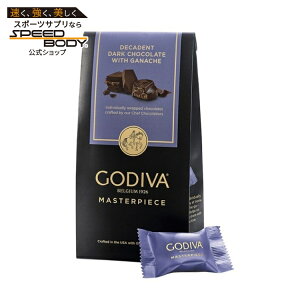�S�f�B�o �}�X�^�[�s�[�X �_�[�N�`���R���[�g �K�i�b�V������ 116g Godiva Masterpiece Dark Chocolate with Ganache, 4.1 oz Bag �y�����񂹏��i�z